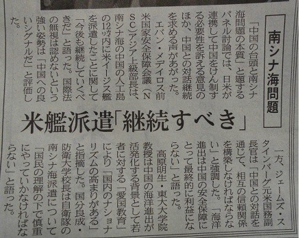 f:id:cangael:20151128012448j:image