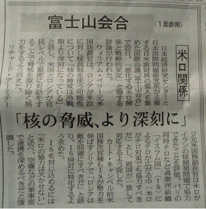 f:id:cangael:20151128143959j:image
