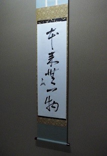 f:id:cangael:20151206140704j:image:left