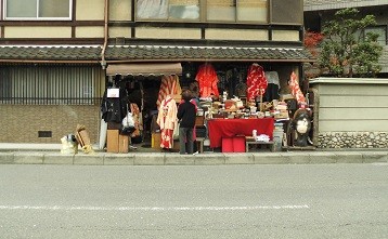 f:id:cangael:20151215133000j:image:right