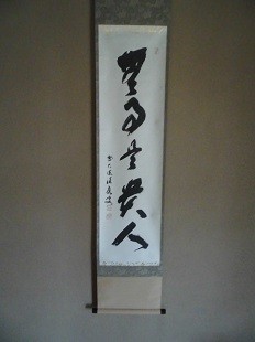f:id:cangael:20151218135357j:image