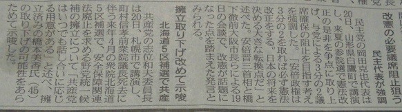 f:id:cangael:20151221145608j:image f:id:cangael:20151221145608j:image