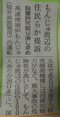 f:id:cangael:20151227075505j:image