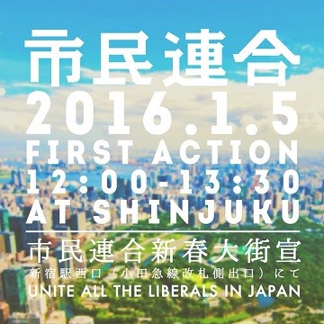 f:id:cangael:20160105093724j:image