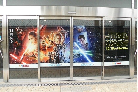 f:id:cangael:20160105120909j:image f:id:cangael:20160105120909j:image