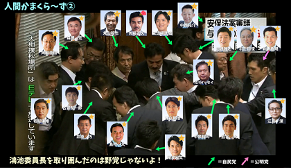 f:id:cangael:20160109132002p:image:right