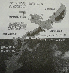 f:id:cangael:20160117165913j:image:left f:id:cangael:20160117165913j:image:left