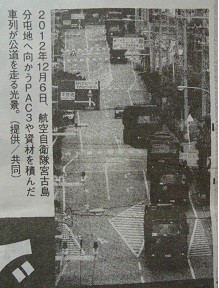 f:id:cangael:20160119214141j:image:left f:id:cangael:20160119214141j:image:left