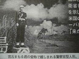 f:id:cangael:20160119214433j:image:right f:id:cangael:20160119214433j:image:right