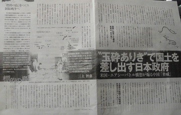 f:id:cangael:20160121083221j:image:left