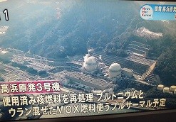 f:id:cangael:20160129180910j:image