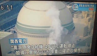 f:id:cangael:20160129180925j:image