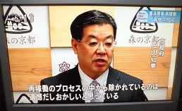 f:id:cangael:20160129181044j:image