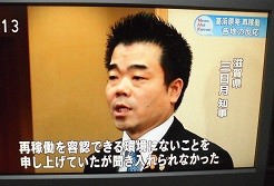 f:id:cangael:20160129181112j:image