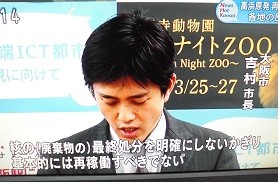 f:id:cangael:20160129181136j:image:left