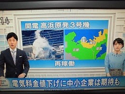 f:id:cangael:20160129181159j:image