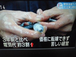 f:id:cangael:20160129181226j:image