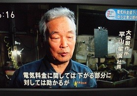 f:id:cangael:20160129181344j:image