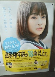 f:id:cangael:20160130141451j:image:right f:id:cangael:20160130141451j:image:right