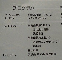 f:id:cangael:20160131131443j:image:left