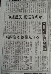 f:id:cangael:20160305115128j:image