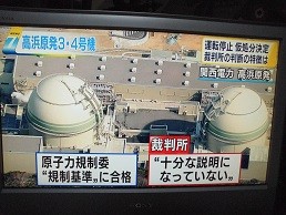 f:id:cangael:20160309190034j:image f:id:cangael:20160309190034j:image