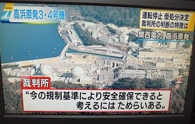 f:id:cangael:20160309190126j:image f:id:cangael:20160309190126j:image