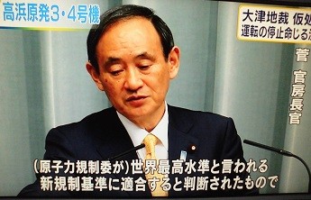 f:id:cangael:20160309190154j:image f:id:cangael:20160309190154j:image