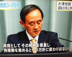 f:id:cangael:20160309190200j:image f:id:cangael:20160309190200j:image