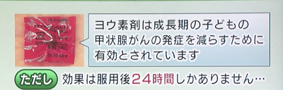 f:id:cangael:20160310170725p:image:left