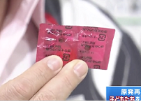 f:id:cangael:20160310172221p:image:left