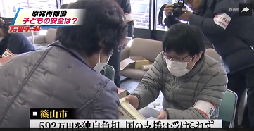 f:id:cangael:20160310175511p:image