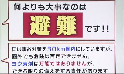 f:id:cangael:20160310180445p:image