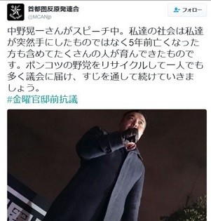 f:id:cangael:20160311204333j:image f:id:cangael:20160311204333j:image