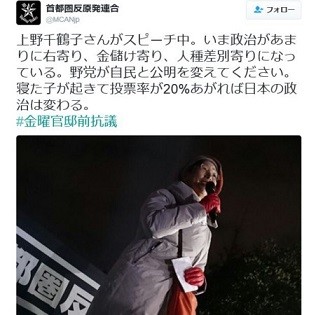 f:id:cangael:20160311204518j:image f:id:cangael:20160311204518j:image