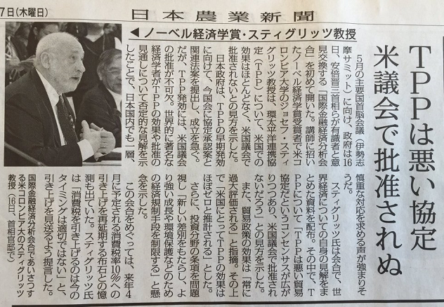 f:id:cangael:20160318172119p:image