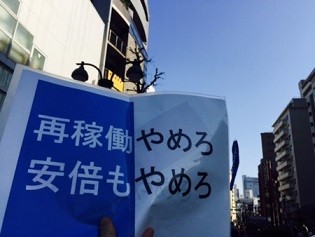 f:id:cangael:20160326144616j:image:left f:id:cangael:20160326144616j:image:left