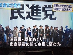 f:id:cangael:20160327191154j:image f:id:cangael:20160327191154j:image