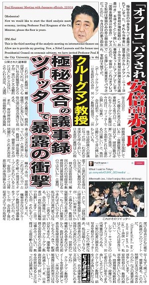 f:id:cangael:20160401124957j:image:right f:id:cangael:20160401124957j:image:right