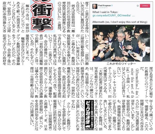 f:id:cangael:20160401131330j:image f:id:cangael:20160401131330j:image