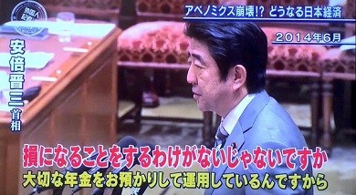 f:id:cangael:20160404214755j:image