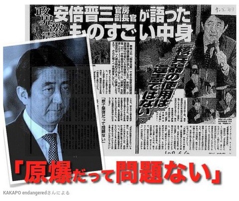 f:id:cangael:20160405171158j:image f:id:cangael:20160405171158j:image