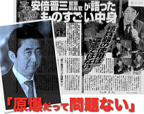 f:id:cangael:20160405173817p:image:right f:id:cangael:20160405173817p:image:right