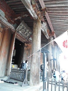 f:id:cangael:20160408102807j:image:left