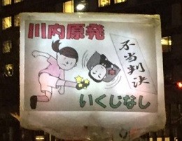 f:id:cangael:20160408183114j:image:left f:id:cangael:20160408183114j:image:left