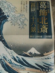 f:id:cangael:20160417104056j:image:left