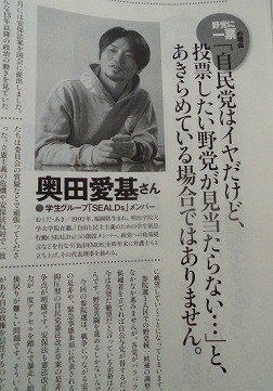 f:id:cangael:20160417172904j:image f:id:cangael:20160417172904j:image