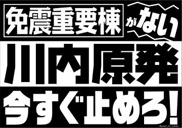f:id:cangael:20160418154731j:image:left