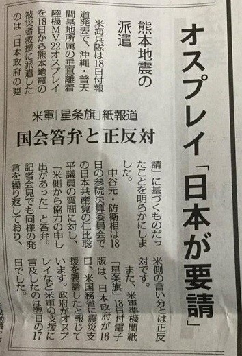 f:id:cangael:20160421111534j:image:right f:id:cangael:20160421111534j:image:right