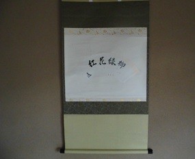 f:id:cangael:20160422135925j:image f:id:cangael:20160422135925j:image